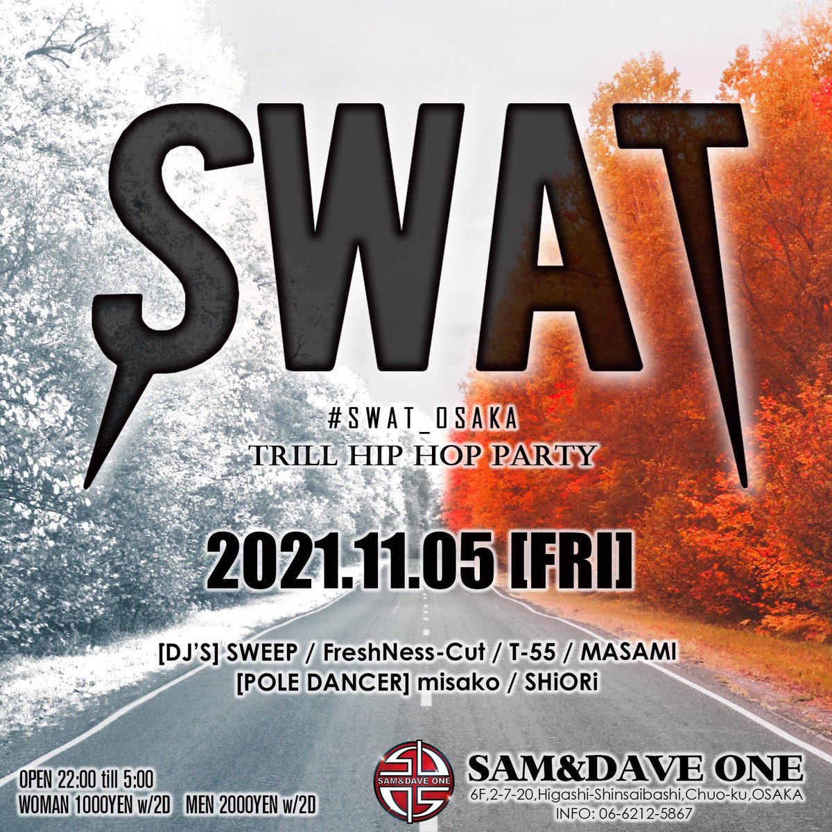 今夜は東心斎橋Sam&amp;Dave01で
#swat_osaka 開催‼️

Let's have a good time together💃🏻🕺🏼

ぜひご来場お待ちしております‼️