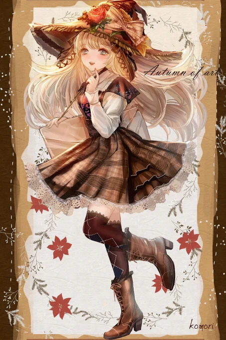 「 秋のお絵描き魔女 」
魔法世界のアートスクールに通う魔女の女の子の
秋色なロリィタファッションコーデです。
#イラスト #ロリィタ 
#女の子のイラストだけで興味を持ってくれる方へ届け 