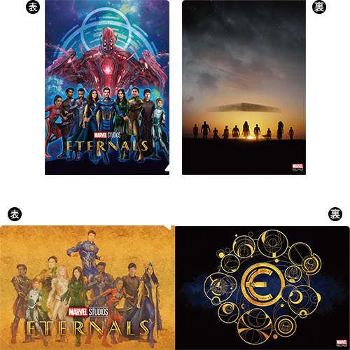 Dvd 映画グッズのステラ通販 Stellatuhan Twitter