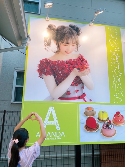 Twitterのコスプレ画像1