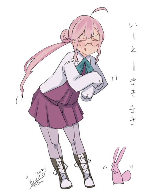 巻雲 のイラスト マンガ コスプレ モデル作品 件 Twoucan 巻雲 のイラスト マンガ コスプレ モデル作品 件 Twoucan