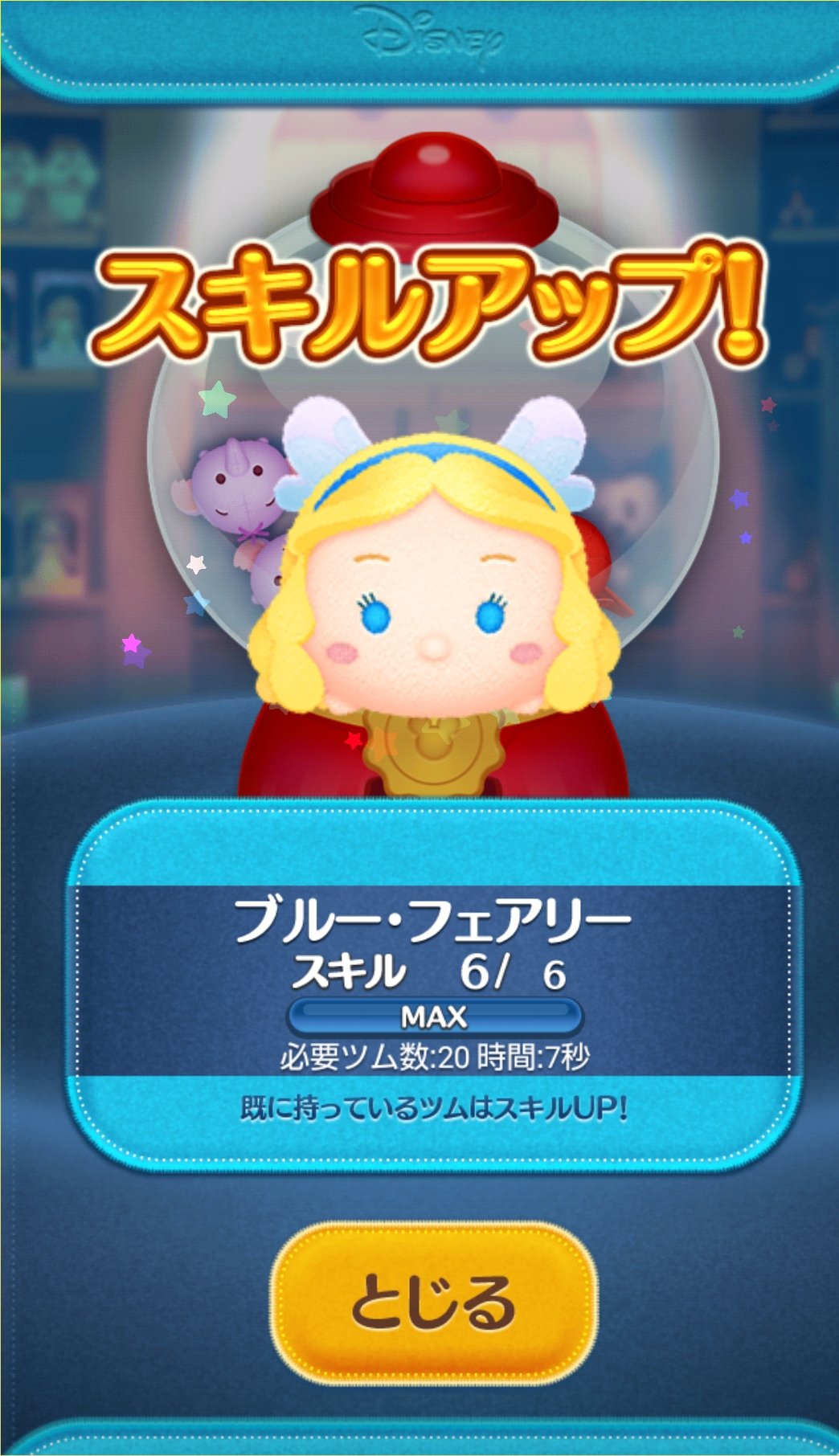 ｙｏｓｓｙ 3tn30wa1fczw0ff Twitter