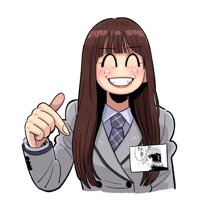 1番恐いタイプの呼び出し方

#日向坂で会いましょう 