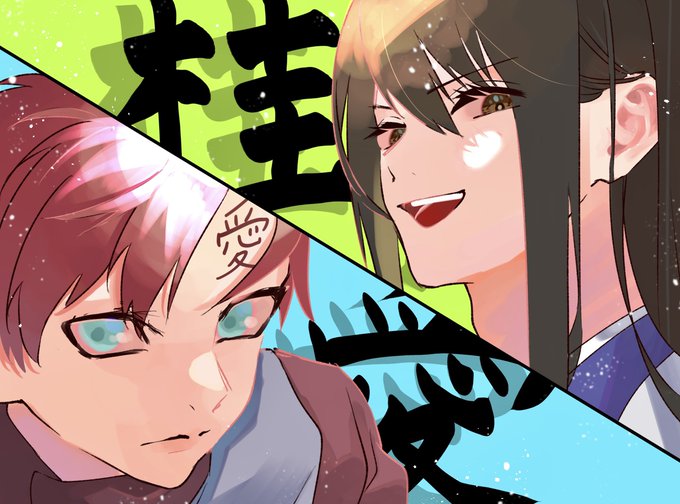 あなたの石田彰はどこからのtwitterイラスト検索結果