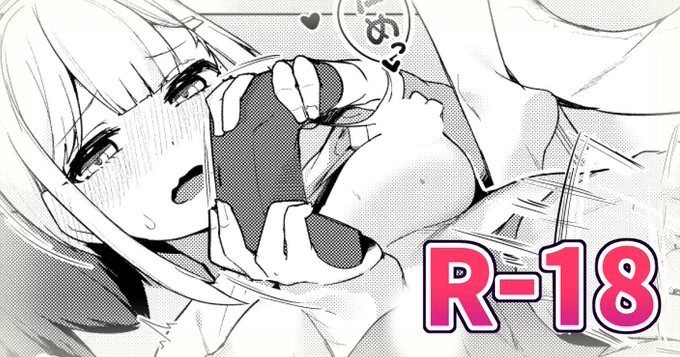 オリジナルマンガ描きました✨
FANBOX:https://t.co/mrkc0Keq10
fantia:https://t.co/zuqycQRV4k 