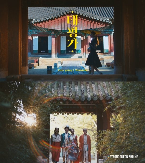 #원슈타인 #한국관광공사 #기로에
youtu.be/QEXPYsaWRZA