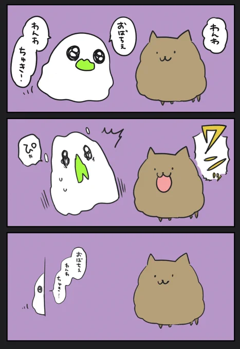 わんわ
https://t.co/qxh5GpP9Kw 