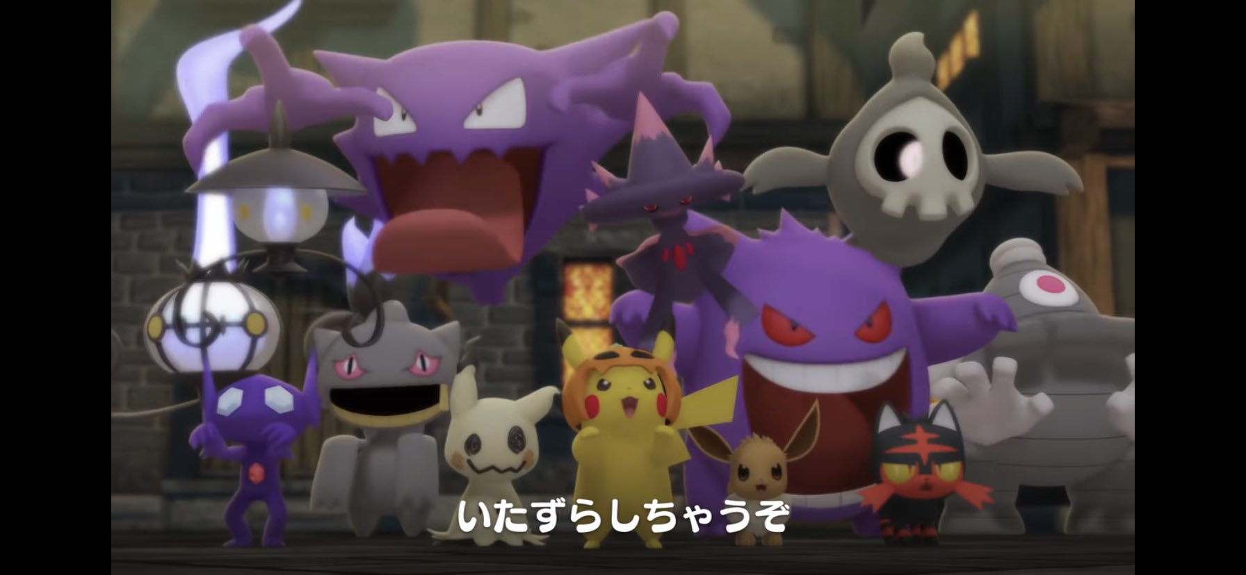 ポケモンキッズtv Twitter Search Twitter