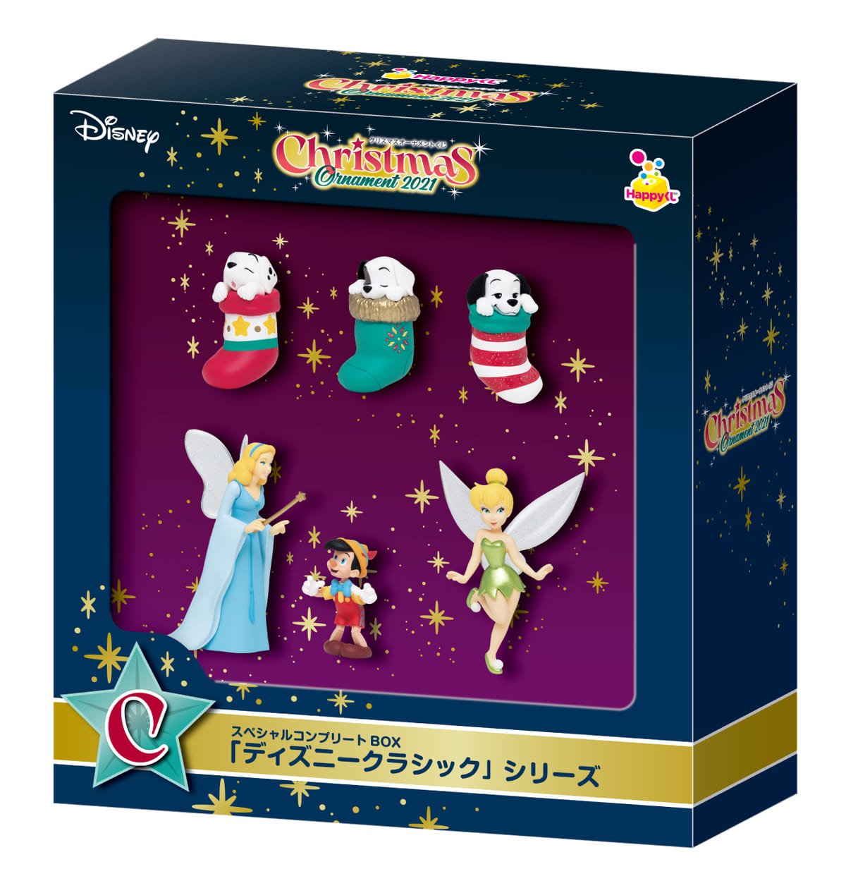 Dtimes Happyくじ Disney クリスマスオーナメントくじ21 11月13日よりファミリーマートなどで発売 スペシャルコンプリートbox賞 は各シリーズのオーナメントを一度に手に入れることができます 詳細 T Co 4pzoavz7sn T Co