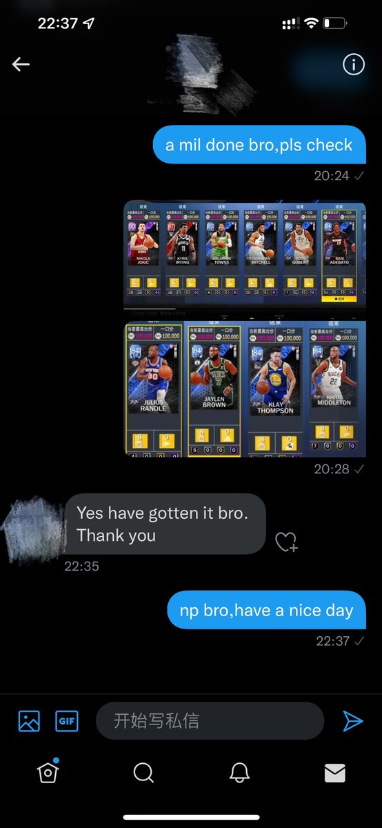 Jones2kMT's tweet photo. a mil PS MT done.#SellingMT #NBA2K22 #NBA2K22MyTeam #NBA2K22NextGeneration #2kCommunity #PS5 #PS4 #XBOX https://t.co/MAVBYxCL9G