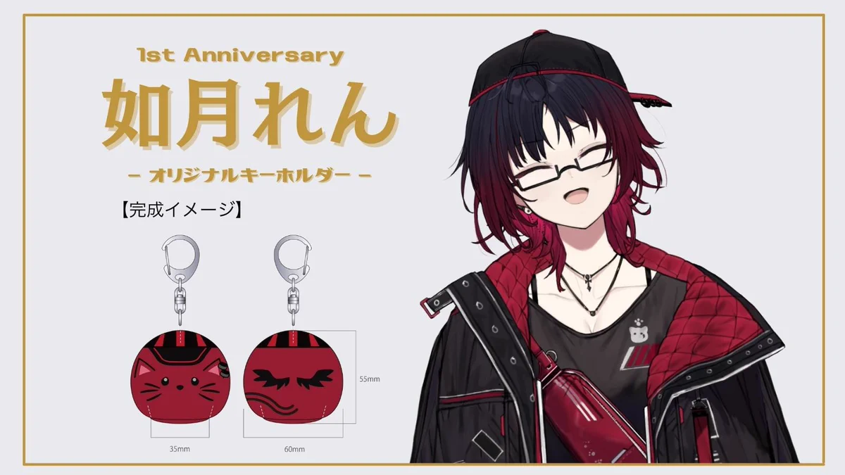 如月れん アクリルラバーキーホルダー 7点セット 如月れん アクリルラバーキーホルダー 7点セット 如月れん アクリル