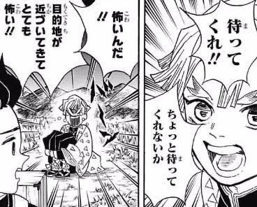 パーフェクトグレイが近づいてきてこれになってる 