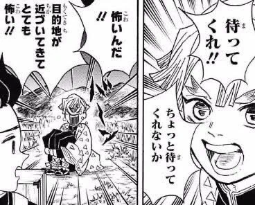 パーフェクトグレイが近づいてきてこれになってる 