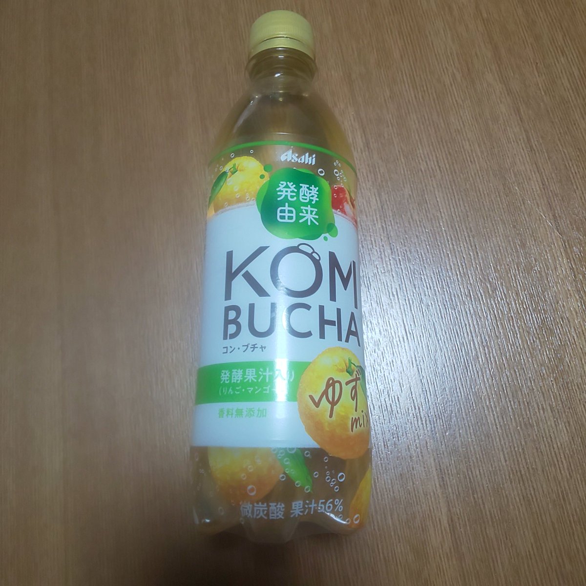 avolon_peko's tweet photo. 美味しいけどお腹が弱い人にはオススメ出来ないな。

わたしはお腹が弱いので、青ざめるほどの腹痛が２回ほどありトイレから出られなくなりました。
その症状が今日で２日目です。
#アサヒ飲料 
#konbucha https://t.co/fobrcMw2CE
