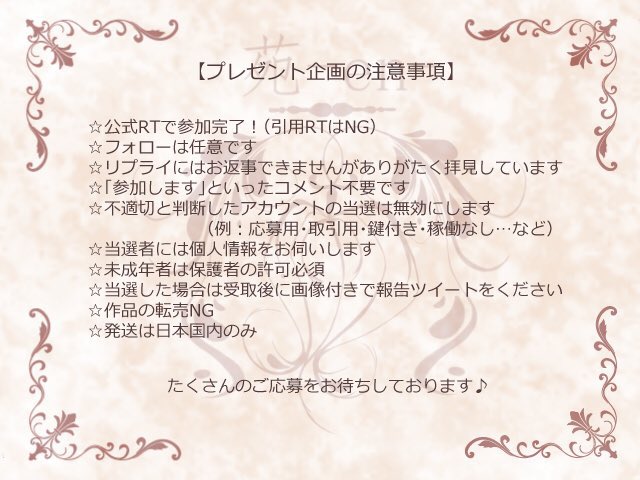 alue13_alu's tweet photo. 【プレゼント企画🎁】
連続5回のプレゼント企画を行いまーすっ😆
まず第1弾はヴィンテージのアレキサンドライトガラスを使ったminiマジックリングです✨爪の部分に傷があります。1枚目の概要をよくご覧になった上で参加してください💗
【締め切り11/8】 https://t.co/09prZehDry