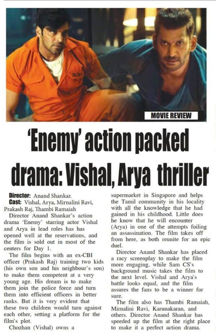 #TrinityMirror calls #Enemy 'Perfect Action Drama.'
#EnemyInCinemas - Book your tickets now!
@bookmyshow - bookmy.show/Enemy

@VishalKOfficial @arya_offl @anandshank @vinod_offl @MusicThaman @SamCSmusic @mirnaliniravi @mamtamohan @ministudiosllp @divomusicindia @RIAZtheboss