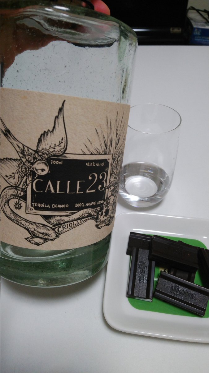 marutequila's tweet photo. CALLE23クリオージョとCACAO72%😄
#CALLE23
#CRILLO
#カジェ23
#クリオージョ https://t.co/06wUC7uF9Y