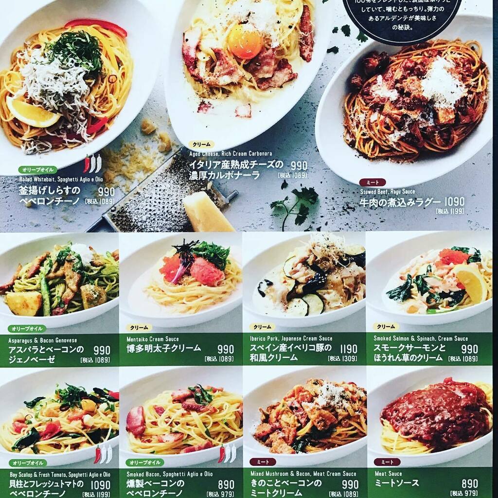 こんばんは♪ 今日はパスタのご紹介です‼︎ 種類豊富になったベビフェ