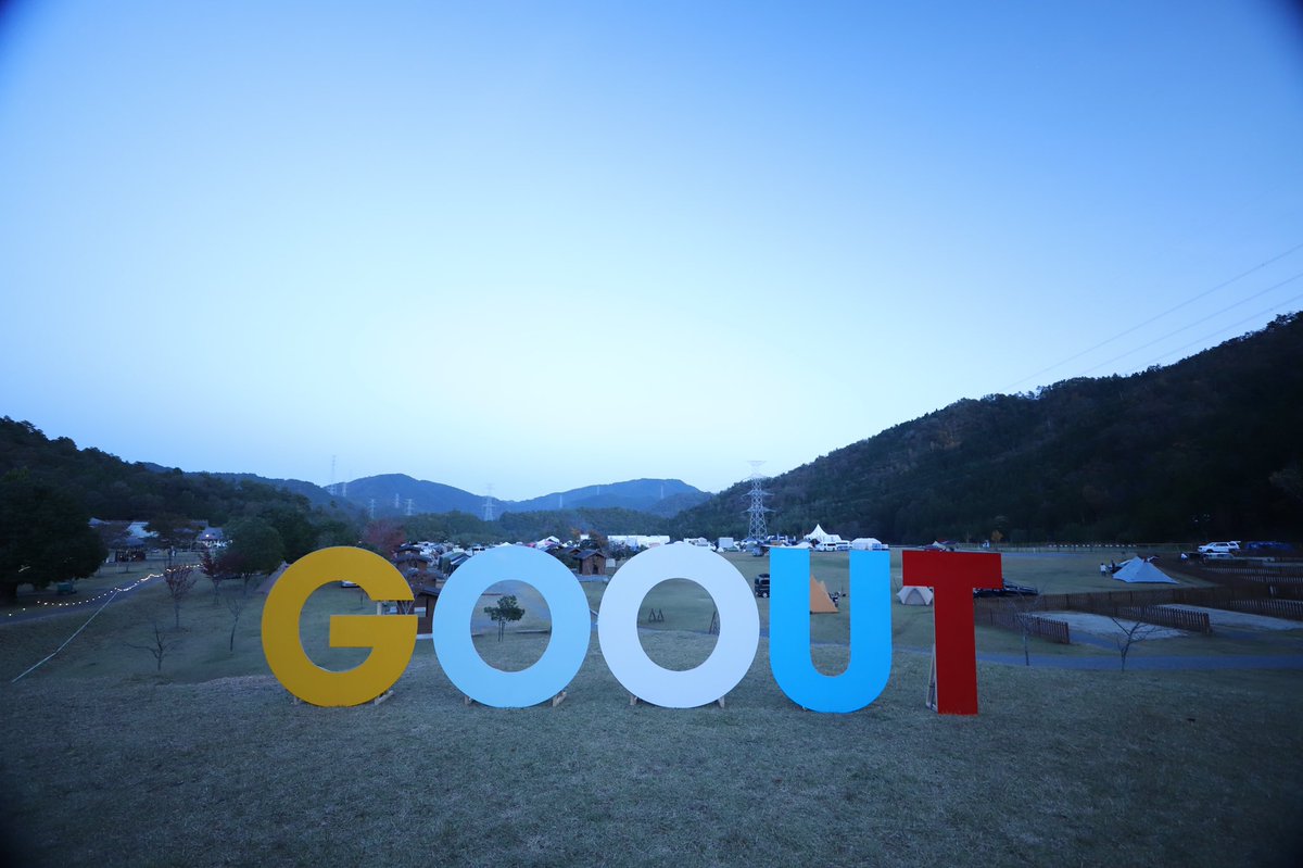 campingrider_'s tweet photo. 本日GOOUTCAMPに来ております🏕
寝床のテントはこんな感じ！🏕
#camp #GOOUTCAMP #outdoor https://t.co/xwKQJLORjR