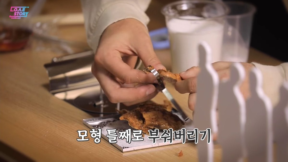 zxdwce's tweet photo. 얼레벌레 달고나 완성 https://t.co/gtv94hXboT