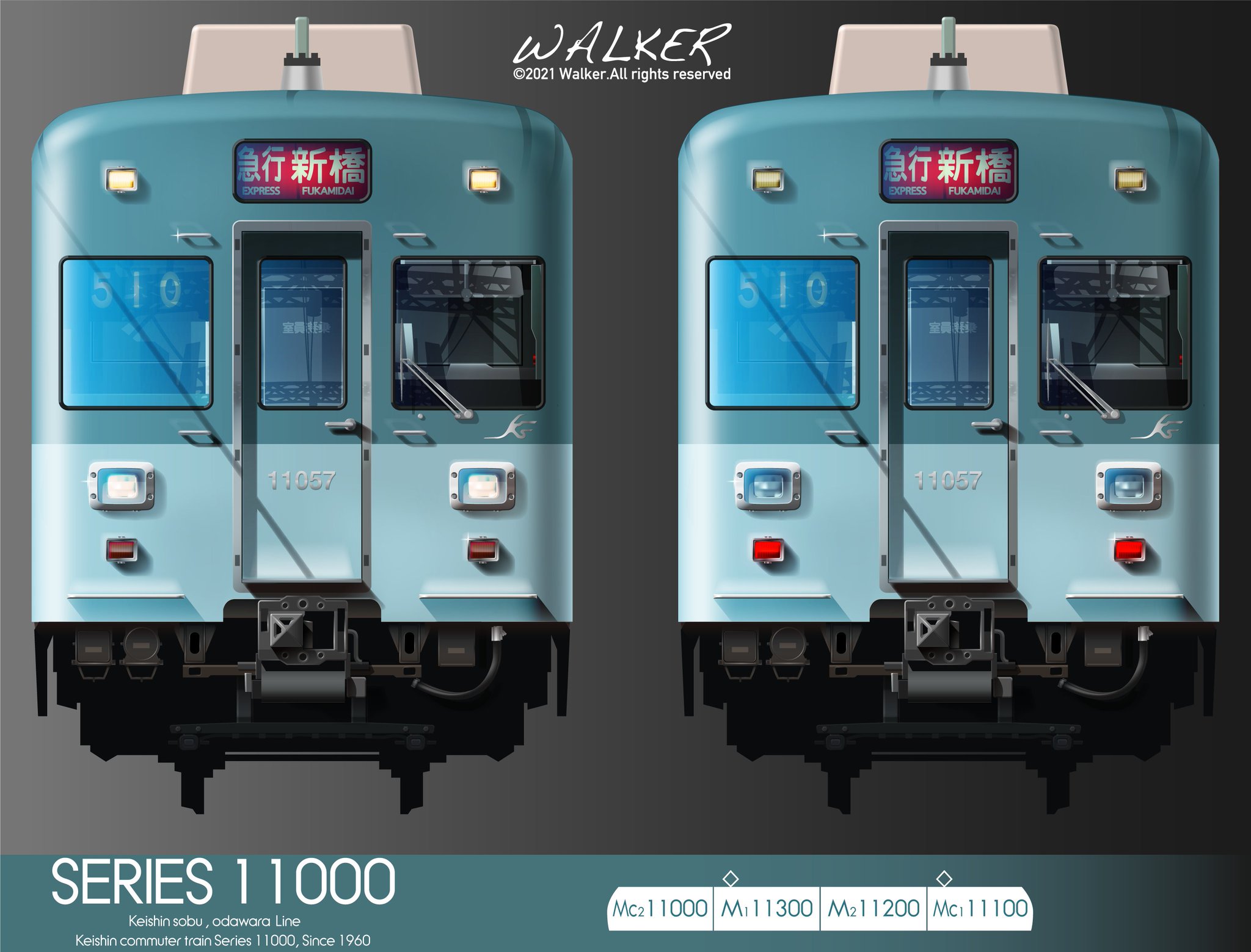 WALKER@rail fan ceracom on X: 