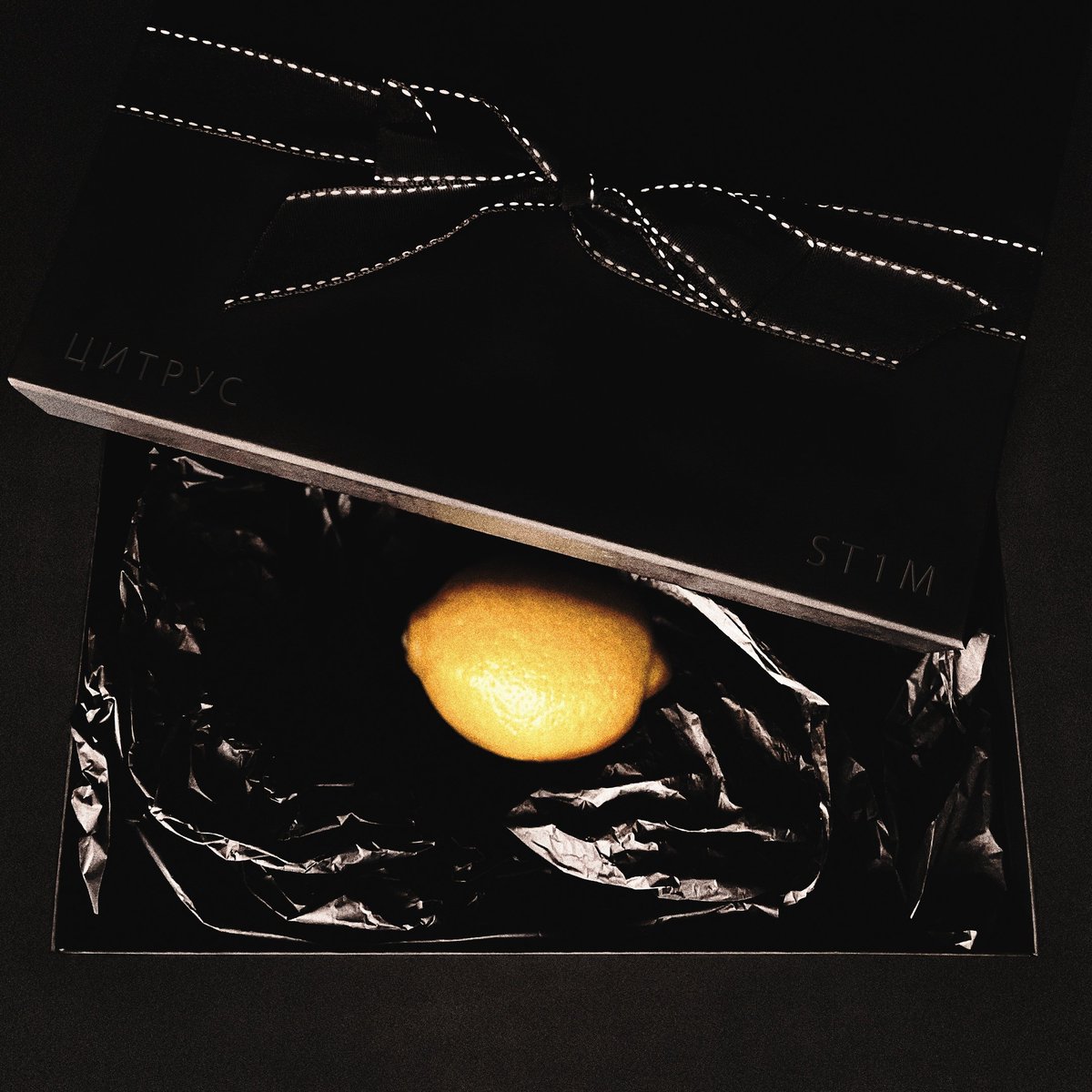 Мой новый ЕР "Цитрус" уже на всех площадках! 🍋
Качайте, делайте репосты, ставьте лайки, пишите комментарии!

Слушать: bfan.link/citrus