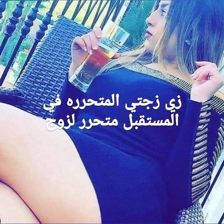AlmsryNtyl's tweet photo. @Koky_x1 صباح اجمل تحرر https://t.co/iBcggWm3SB