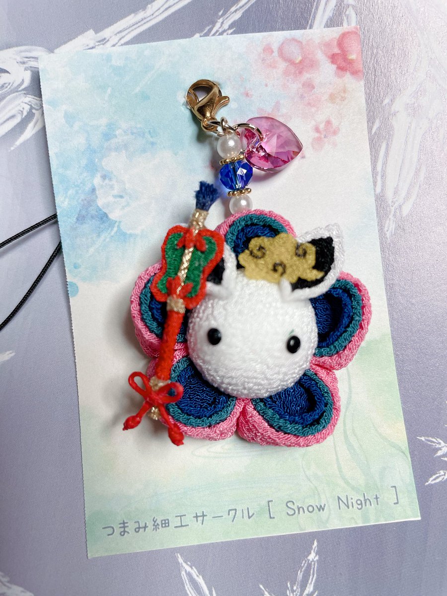 purinsegg's tweet photo. #チチ生誕祭２０２１
Happybirthday！永遠の私の推し！！
ここはひとつ派手にお祝い！といきたかったのですが案の定何も出来なかったので、先日【SnowNight】(@m_yukiyan )
様で作っていただいた、つまみ細工のチチを自慢させてください。可愛い……可愛さ天元突破……届いた日からメロメロです https://t.co/GqO0uT3EQc