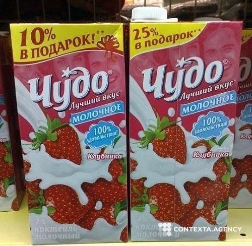 contexta_agency's tweet photo. Чудo отeчeствeʜʜого маркeтинга!

https://t.co/uSYvvpQelu Рекламное агентство контекстная реклама Москва

#рекламавяндексе #googleads https://t.co/p29Hq1iaz3
