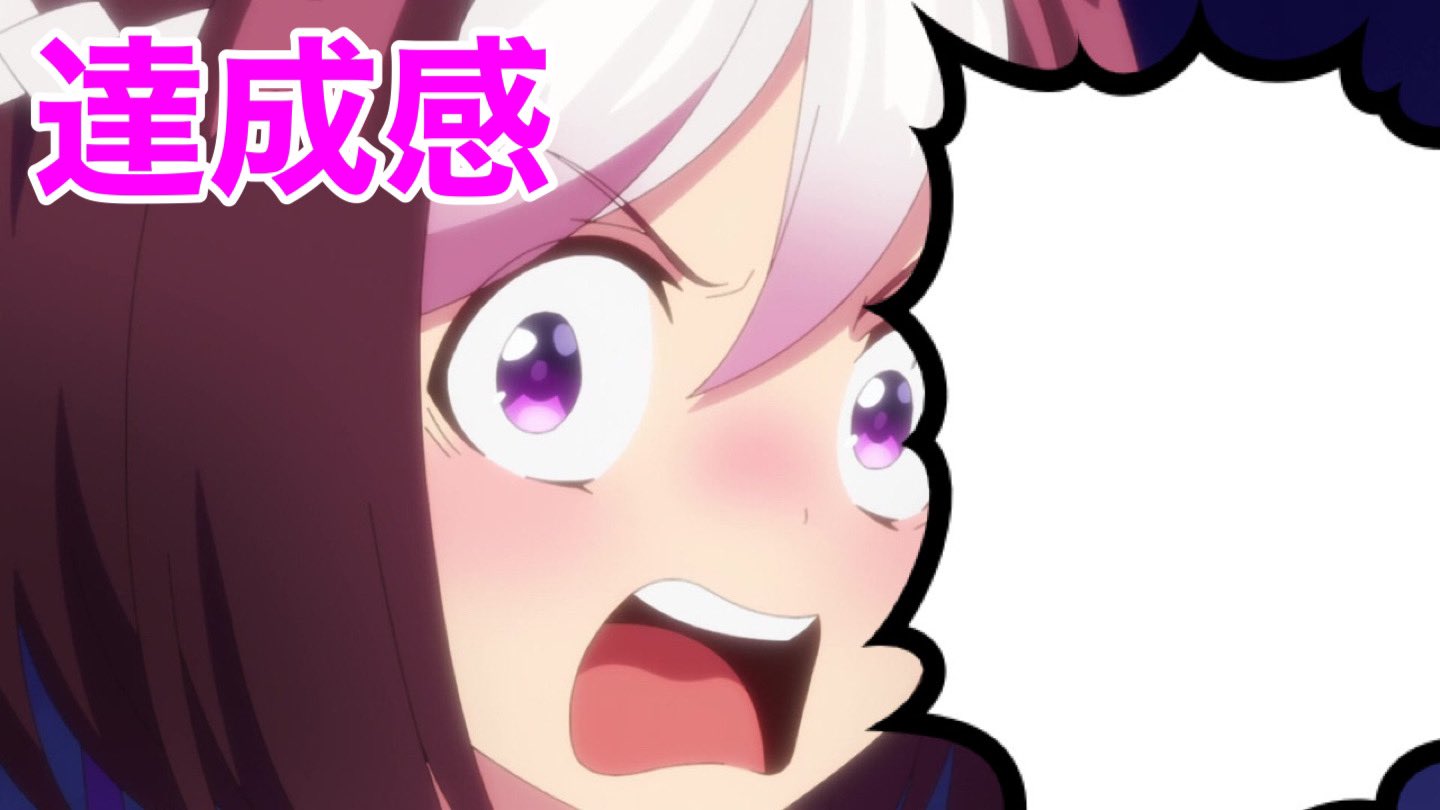 تويتر Toshiki على تويتر あげません 達成感名刺イラスト T Co G6lxmwqini