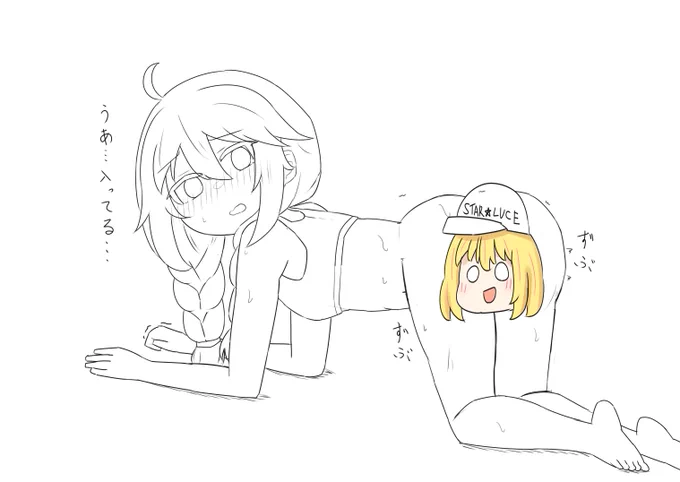 🔞yuni sexpai... 