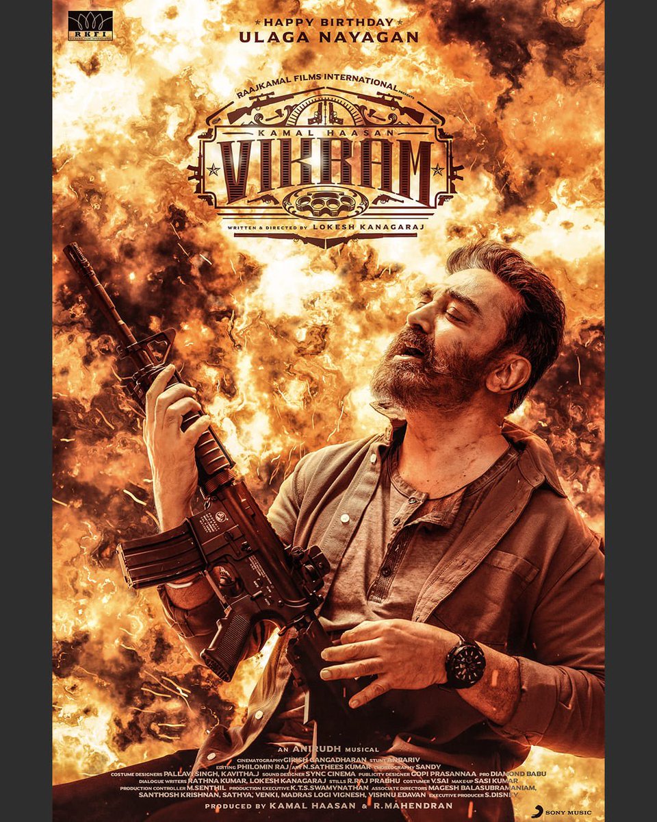 galattadotcom's tweet photo. #Vikram Posters 😍

#Vikram_April2022 #VikramOnSonyMusic #KamalHaasan #HBDUlaganayagan #HBDKamalHaasan https://t.co/VJneyhLt9s
