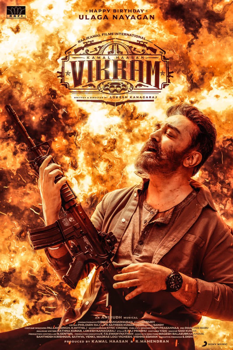 galattadotcom's tweet photo. #Vikram Posters 😍

#Vikram_April2022 #VikramOnSonyMusic #KamalHaasan #HBDUlaganayagan #HBDKamalHaasan https://t.co/VJneyhLt9s