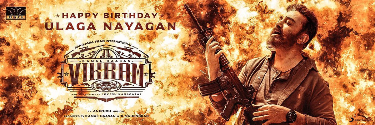 galattadotcom's tweet photo. #Vikram Posters 😍

#Vikram_April2022 #VikramOnSonyMusic #KamalHaasan #HBDUlaganayagan #HBDKamalHaasan https://t.co/VJneyhLt9s