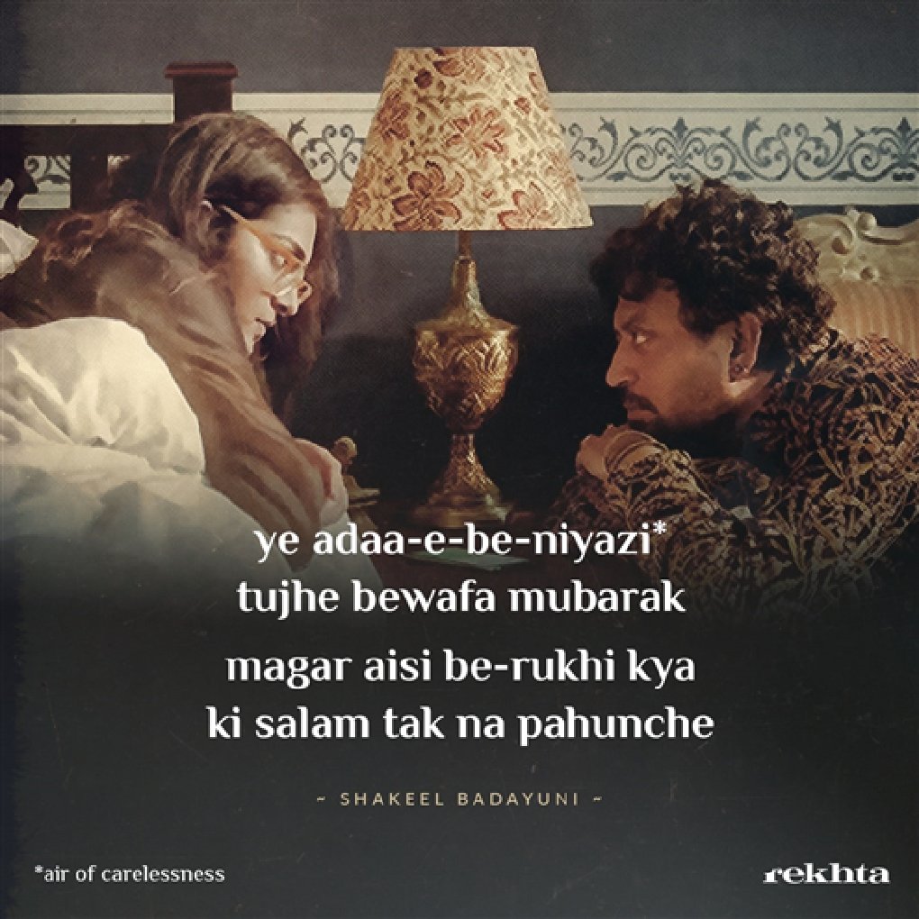 Rekhta's tweet photo. Shayar : Shakeel Badayuni https://t.co/9hcMwa7L54