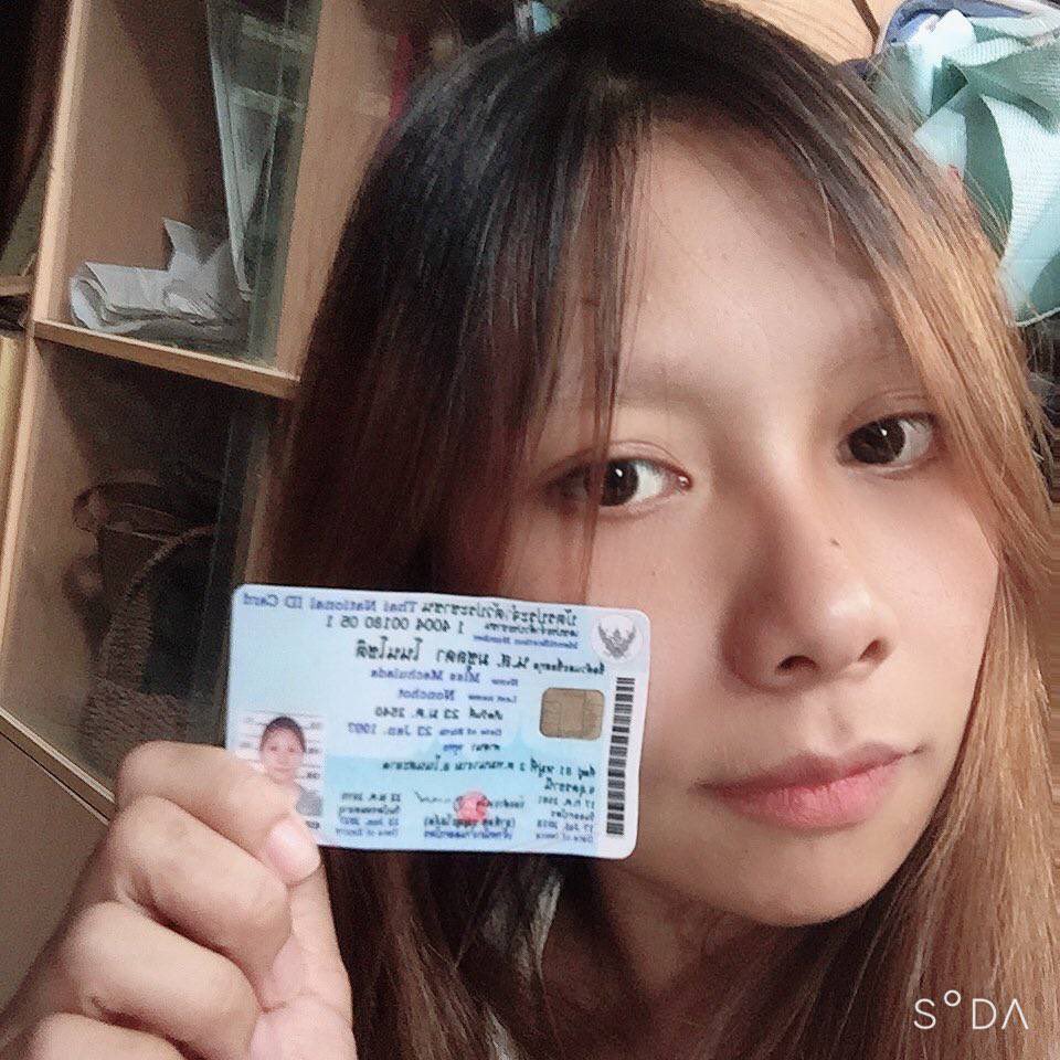faaaaaaaa1a's tweet photo. ยอด 1900 โอนแล้วจะลบทวิต 
😃 ใจดีมากๆแล้วค่ะ รอตั้งแต่เที่ยง แล้วเราก็เลทมา 5 โมง นี้ทุ่มครึ่ง รบกวนตอบแชท รับสายด้วยนะคะ ตอนแรกกู้ 700 เห็นว่ามีปัญหาเลยมากู้เพิ่ม 300 เราก็ช่วย แต่พอถึงเวลาไม่ตอบแชทไม่รับสาย โทรไปรับครั้งเดียวก็ตัดสาย สุดจะทน  #ปล่อยกู้รายวัน https://t.co/hzPhTTJRPO