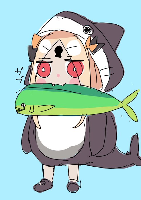 デッカいシイラをがぶがぶするぷにアビーちゃん。

…なんだこれ。 