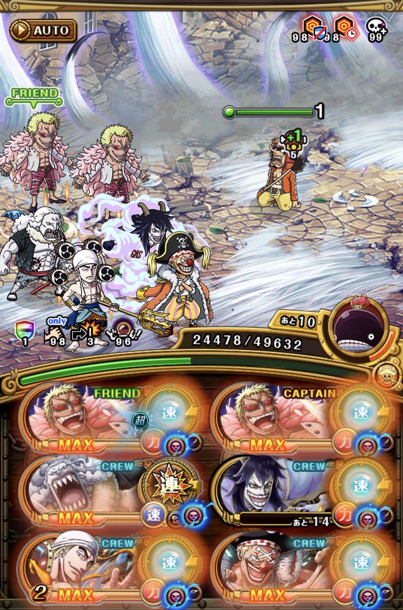 侍 Dtr Rin5zamurai Twitter