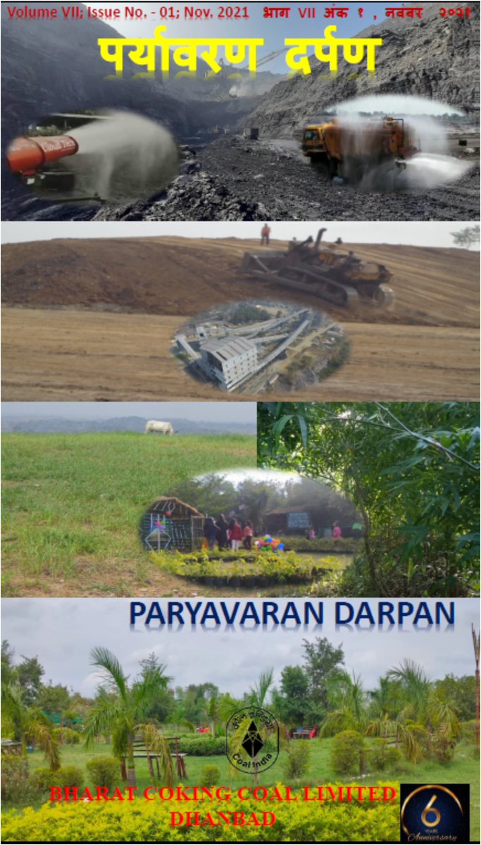 GreenBCCL's tweet photo. Checkout Paryavaran Darpan latest issue at https://t.co/wrMuh9bgIs @CCLRanchi @easterncoal @mahanadicoal @secl_cil @NCL_SINGRAULI @TeamWCL @cmpdil @BCCLofficial https://t.co/6Mj0eFv8hV