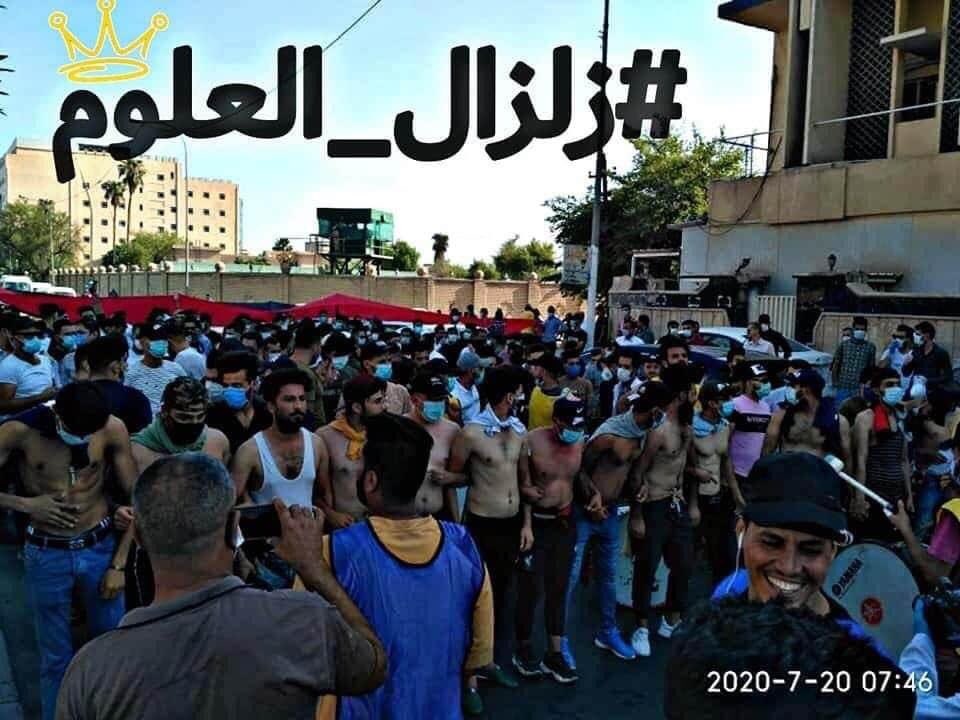 maliki_mujtaba's tweet photo. عندما يصبح القانون ظالماً يصبح التمرد واجباً ✋
مجلس الخدمة الاتحادي بوابة فساد جديدة برئاسة محمود التميمي الذي يصرح أكثر من ما يشتغل 
#وين_وعدك_يمحمود_التميمي https://t.co/gz62K62qW6