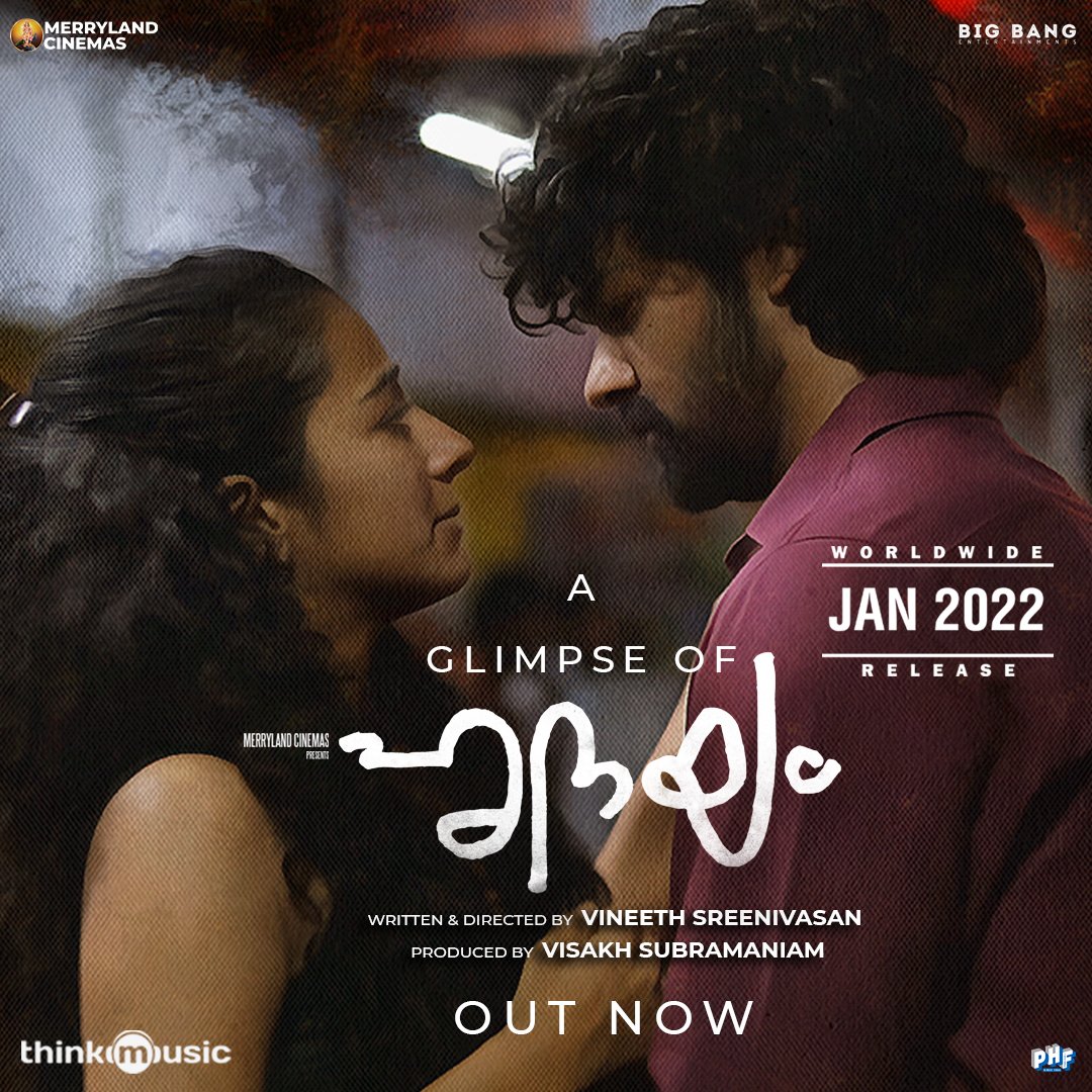 Here’s bringing to you 'A Glimpse of Hridayam'
Releasing in Theatres Worldwide in Jan 2022 through #MerrylandCinemas. 

▶️ youtu.be/xaGllQIrYtM

#Hridayam #GlimpseofHridayam

#AVineethSreenivasanFilm #AMerrylandCinemasProduction