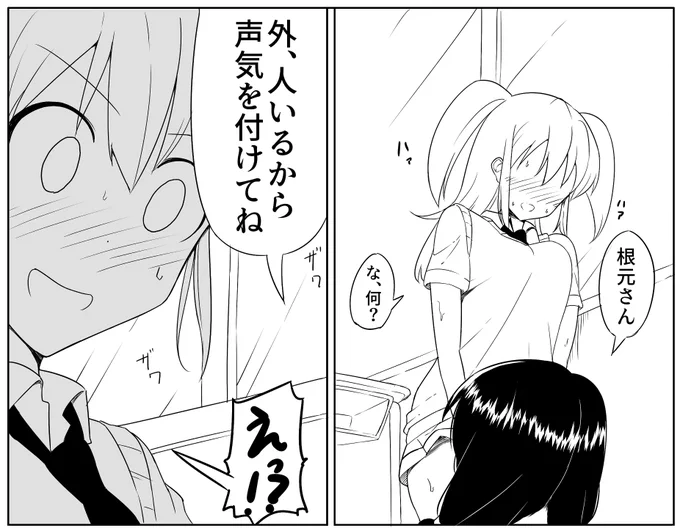 参加させてもらってます
ちん拍子さんに話考えて頂きました
よろしくおねがいします https://t.co/rIuPiPl1x4 