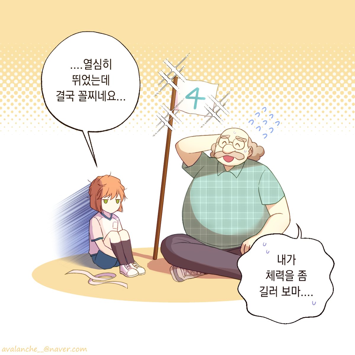 명탐정코난 보는중....
최애는 장미(하이바라)