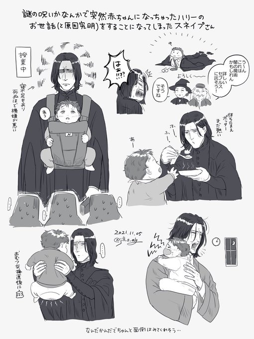 ジルさん の人気ツイート 1 Whotwi グラフィカルtwitter分析