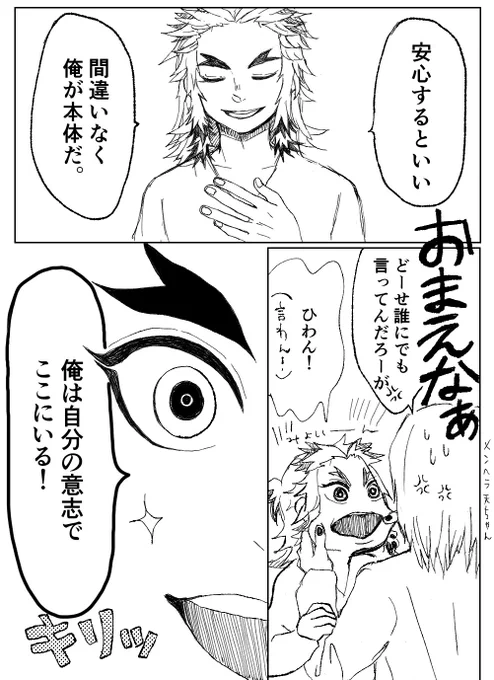 【3/3】 