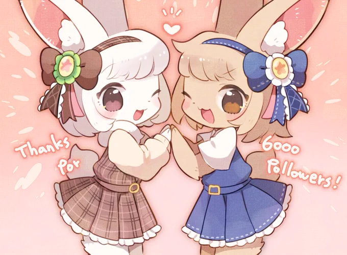 Thank you!🐰🤎🐰 