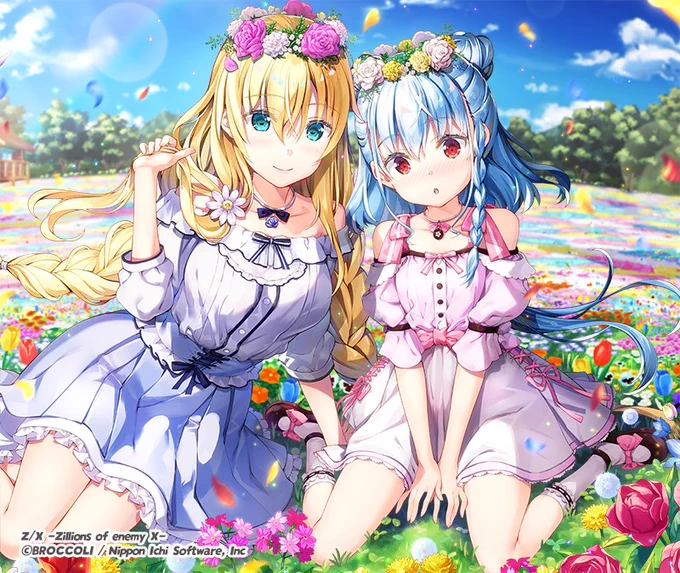 🌺お そ ろ い🌺 