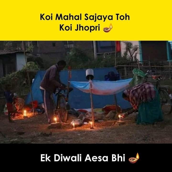 #govardhanpuja 
एक दीवाली सबके लिए।🙏
#happydiwali2021
#दीपावली_की_हार्दिक_शुभकामनाएं
#गोवर्धन_पूजा_की_शुभकामनाएं