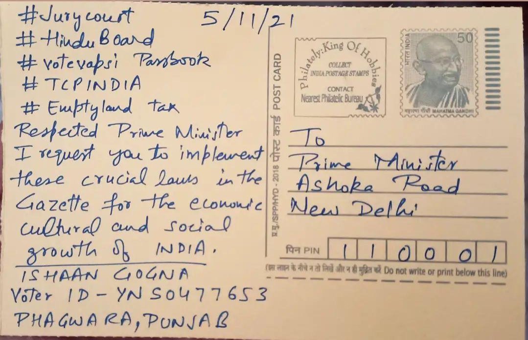 ishaan4gogna's tweet photo. NAGRIK KARTAVY DIWAS
I demand PM of india to implement #JuryCourt , #votevapsi , #woic , #gunlawreferendum #HinduBoard , #EmptyLandTax https://t.co/aZ9gvklJjA