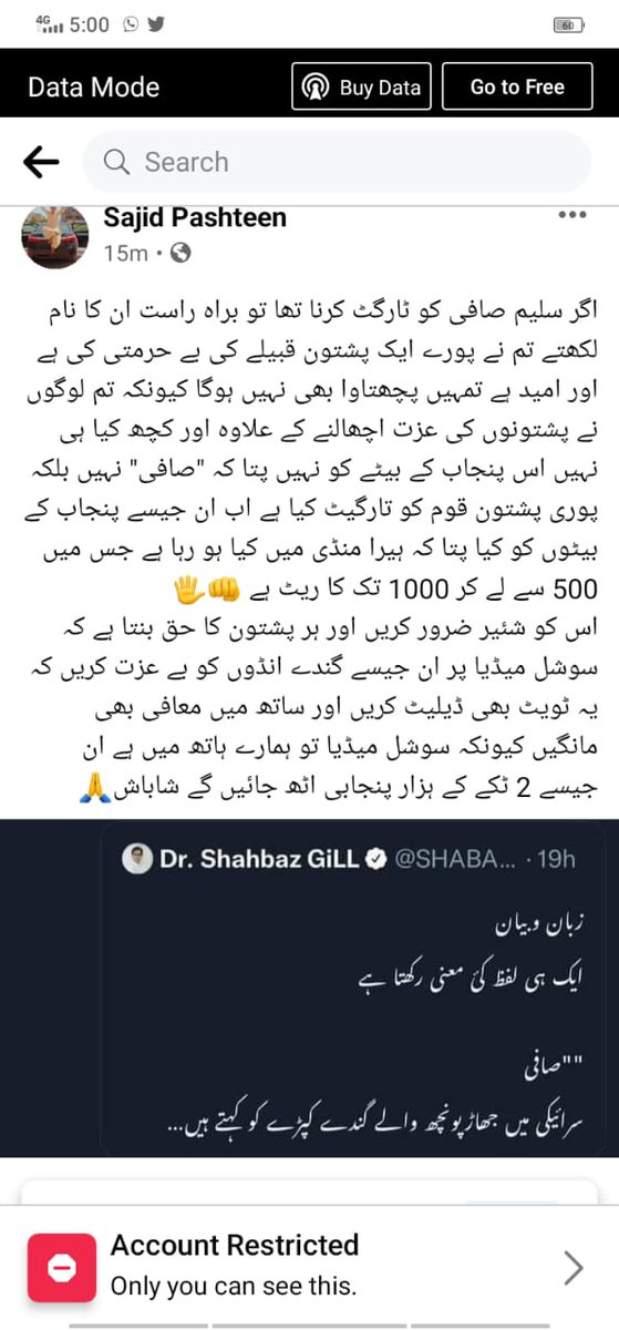 PashtunSabir's tweet photo. https://t.co/UIL4raxOp0